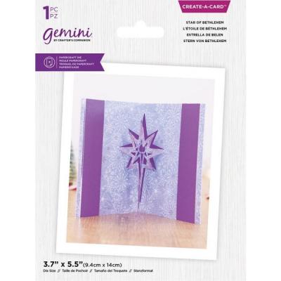 Gemini Create-a-Card Dies - Star Of Bethlehem